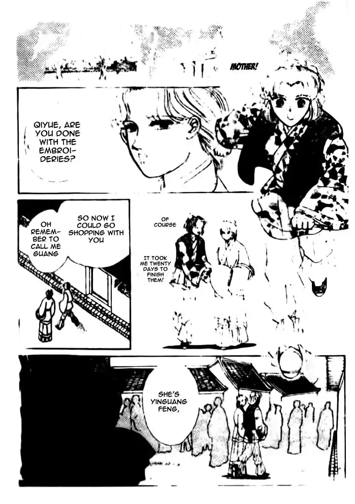 Wedding Theme Chapter 0 43